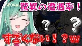 配信者だらけ野良ランクでポケモンになるべに様w【ぶいすぽ/八雲べに/VALORANT/切り抜き】
