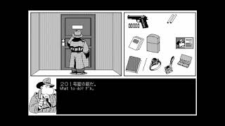 The Man I Love (longplay) for the NEC PC-88