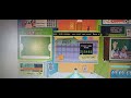 PBS KIDS GO Times Square