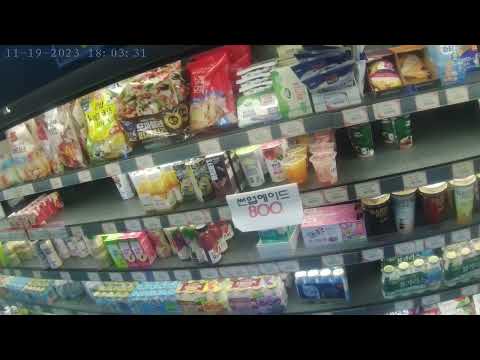 Jeonpo dong escrito Haeundae Ida e Volta -Busan-Coreia do Sul 19/11/2023 NORM0034