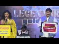Nadhiyoram Naanal Ondru Annai Oru Aalayam Ramu Madhu Iyer LEGENTHREES Gopal Sapthaswaram