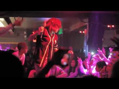 Kehlani feat. G-Eazy, IAMSU, Dave Steezy, Marc E. Bassy -- Oakland, CA