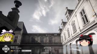 ミリヲタうぷ主が逝くBF1ゆっくり実況パート４