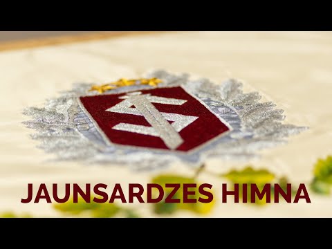 Jaunsardzes himna "Te ir manas mājas"