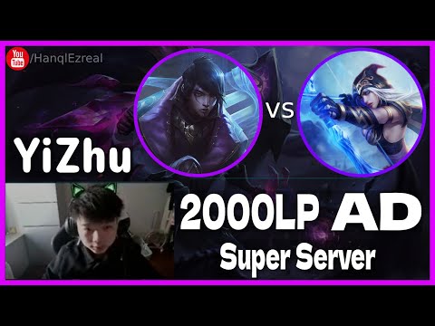 🔻 YiZhu Aphelios vs Ashes (2000 LP AD) - YiZhu Aphelios Guide Grandmaster