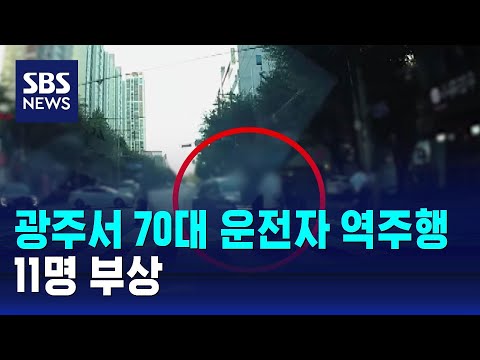 아이콘