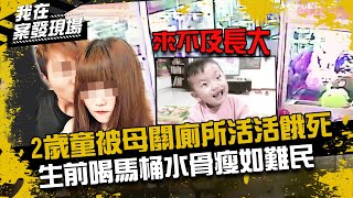 [問卦] 男生聲音很有磁性 484加分?