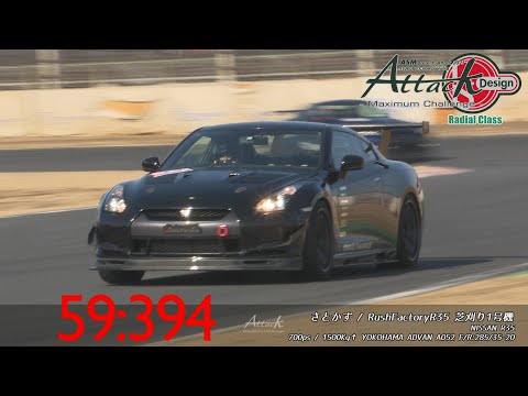 ASM presents -Attack 2021- Tsukuba Championship「さとかず//Rush Factory R35 芝刈り1号機」R35