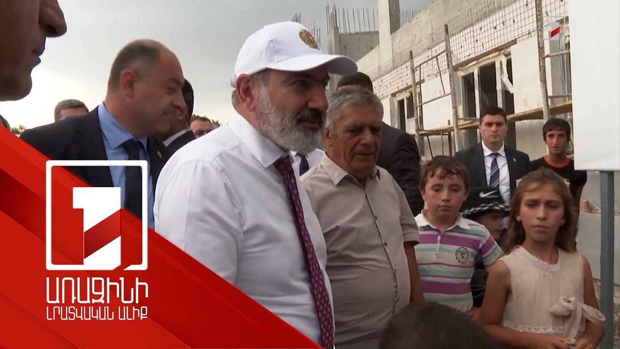 Արագածոտնի տարբեր բնակավայրերում վարչապետին է ներկայացվել մարզում իրականացվող ծրագրերի ընթացքը