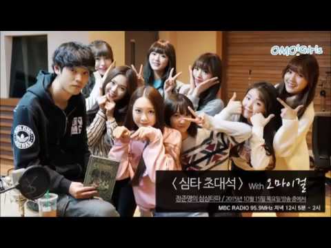 151015 電台 深深打破 中字 OH MY GIRL cut