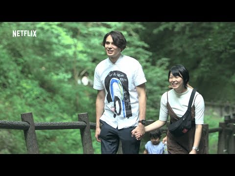 【特別公開】 「至恩といるときだけだよ♡」至恩&つば冴、ラブラブ軽井沢デート!