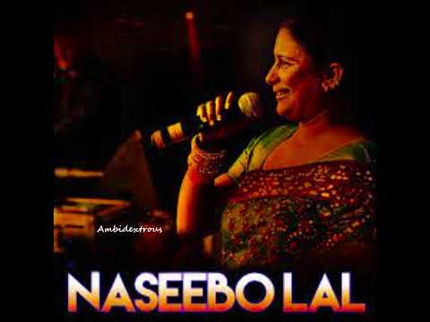 Sari Raat Teri Yaad Naseebo Lal Official Music