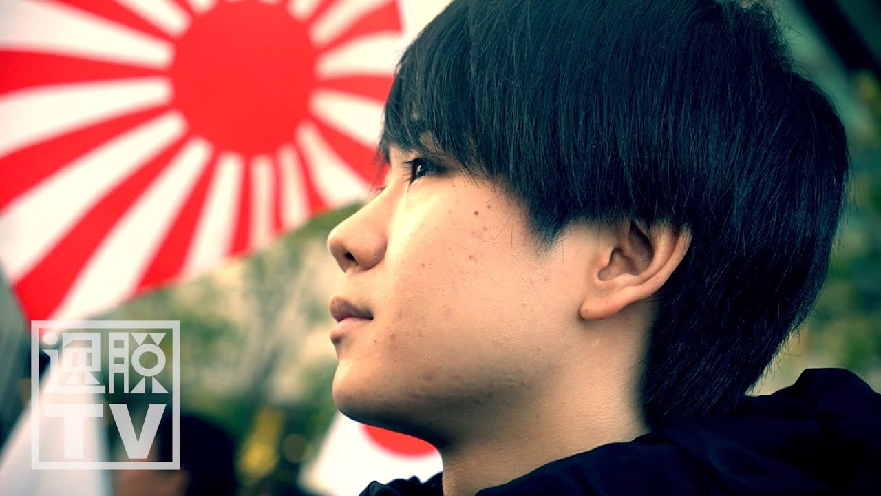 【愛国心】移民は必要ないと叫ぶ１９歳…日本を愛する若者の主張とアイデンティティ