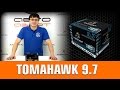 Автосигнализация TOMAHAWK 9.7