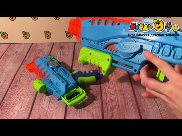 Набор бластеров Nerf Элит Джуниор Эксплорер - видео