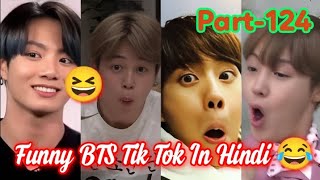 Bts Funny Tik Tok In Hindi New Watch HD Mp4 Videos Download Free Bts Funny Tik Tok In Hindi New Watch HD Mp4 Videos Download Free