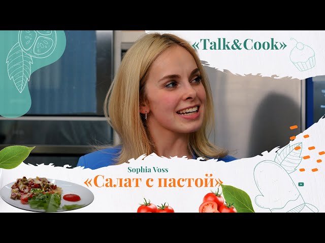 Как немецкие дипломаты помогают развивать международные проекты в Казахстане