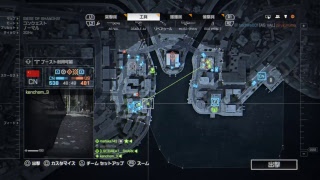 BF４やってくよ!!!!
