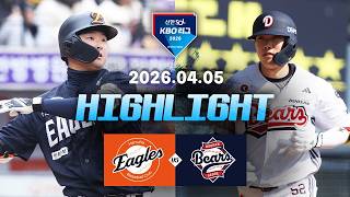 두산 vs 한화 CH2