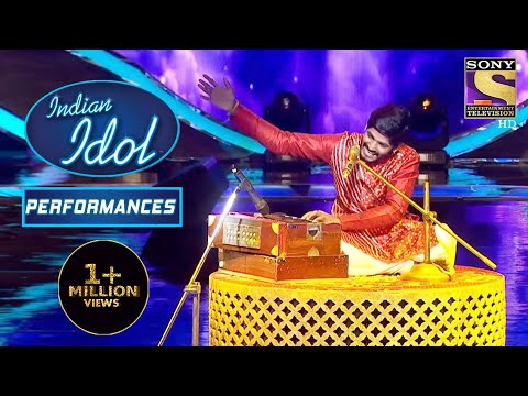 Sawai की इस Performance ने कर दिया सबको अपनी Seat से खड़ा | Indian Idol Season 12