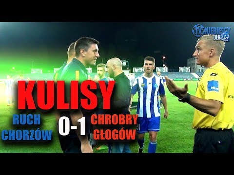 KULISY: Ruch 0-1 Chrobry Głogów (04.08.217 r.)