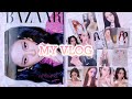 𝐌𝐘𝐋𝐎𝐆 에스파 마이 포에버 𓂃𝜗𝜚 일택깡 리치 맨 위플래시 걸�