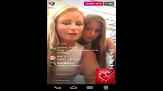 Дана Борисова с дочкой прямой эфир 12 06 2018