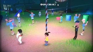 〈実況〉『』なつもん! 20世紀の夏休みを実況プレイpart8月15日