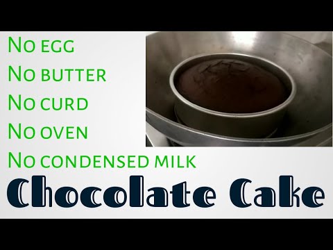 Chocolate cake sponge | No egg, butter, curd, oven, condensed milk | Fun with Yasha