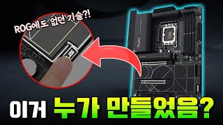 퀘이사존