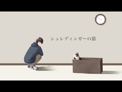 作詞に定評のあるボカロPが作詞で曲に華を添えます イメージ1