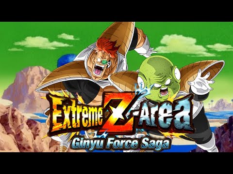 RECOOME AND GULDO EZA: GINYU FORCE SAGA EXTREME Z AREA GUIDE: DOWNLOAD CELEBRATION:DBZ DOKKAN BATTLE