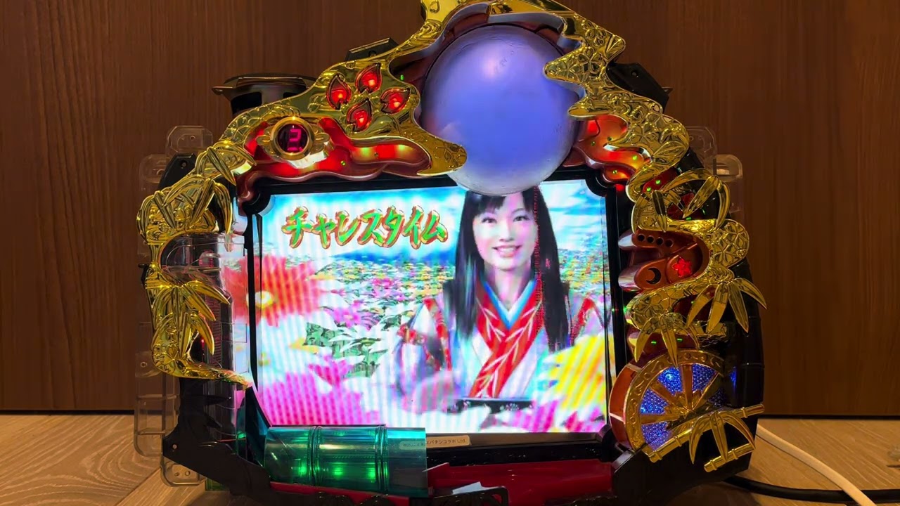 Youtube 満月の夜に昇天したい