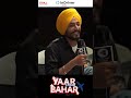 Takua te Takua ( English Edition Full Version) - Yaar Chale Bahar A Punjabi Web Series