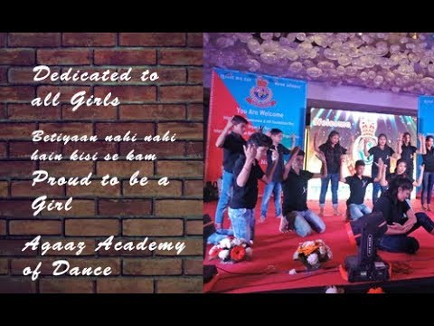 Megha Western dan...