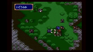 【SFC版】ファイアーエムブレム 紋章の謎