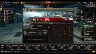 [Spahpanzer Ru 251][2016/11/19]