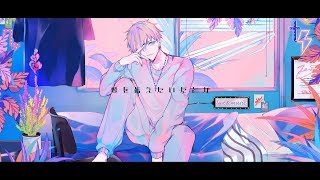 愛を伝えたいだとか(あいみょん) / luz【cover】