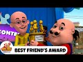 Best Friend S Award সেরা বন্ধুর পুরষ্কার Motu Patlu Show Bengali