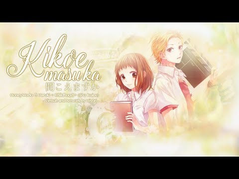 Itsudatte Bokura no Koi wa 10 cm Datta. Kikoemasu ka HoneyWorks feat. Koinu