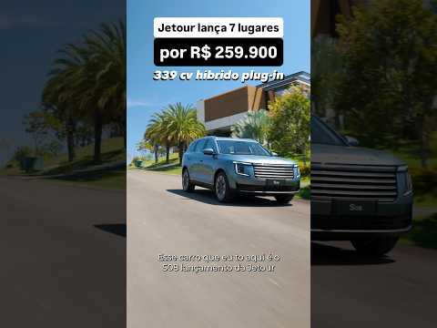 Jetour S08