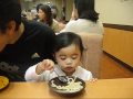 Jhulia Faith Eats Udon Oct 1 2009
