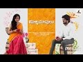 Sakhiye Theme