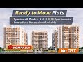 Jain Sree Ram Garden 2 Kompally Ready To Move Flats Walkthrough No GST Jain Vasavirealty