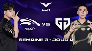HLE vs GENG, GUMAYUSI AFFRONTE RULER (LCK 2026)