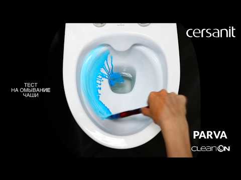 Чаша подвесного унитаза Cersanit Parva Clean On (S-MZ-PARVA-COn-DL-w) микролифт 10