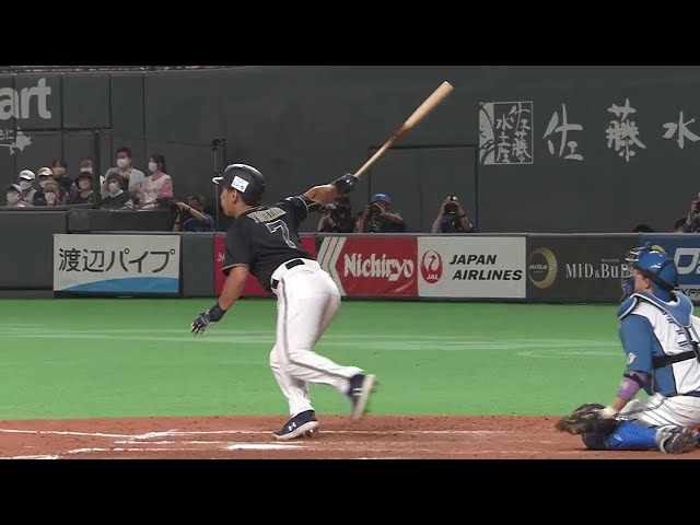 【9回表】4番の仕事!! バファローズ・吉田正尚 走者一掃のタイムリー2ベースヒット!! 2022年7月3日 北海道日本ハムファイターズ 対 オリックス・バファローズ