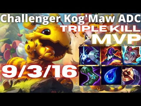 KOG'MAW vs APHELIOS / ADC / Challenger Ranked NA