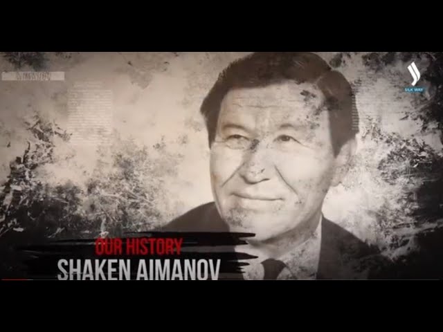 Shaken Aimanov: «The Age of Cinema»