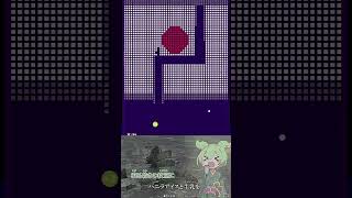 ずんだシェイキングのブロック崩し #memes  #zundamon #brainrot
